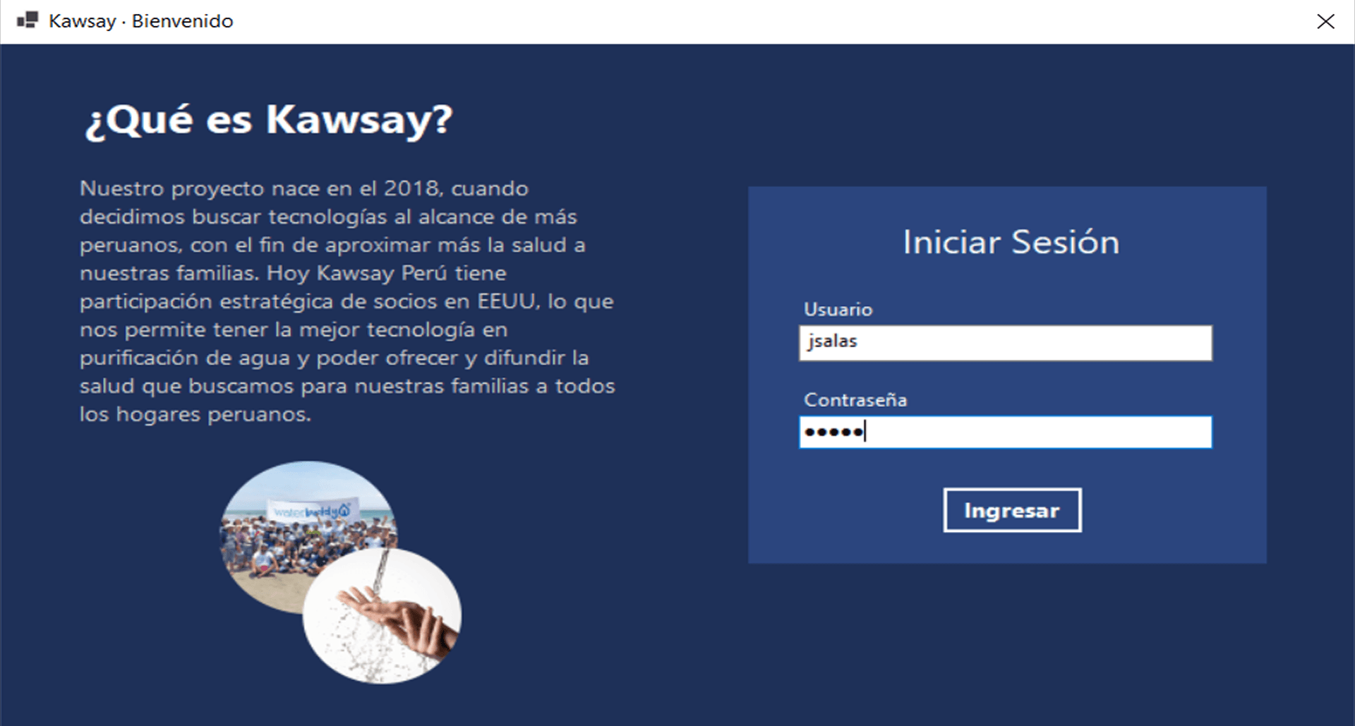desktop-app-login-screen-project-info-panel